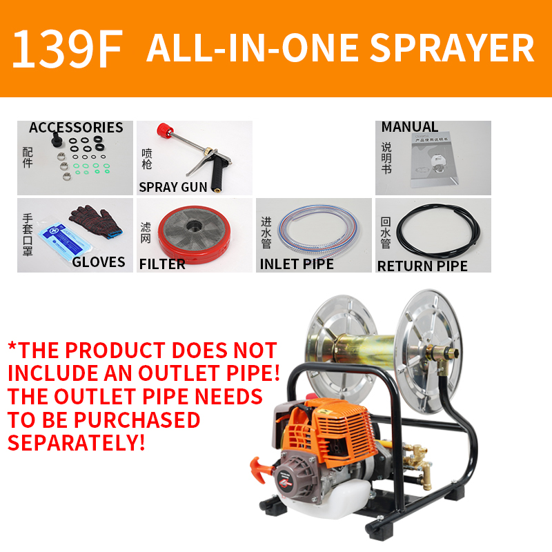 139F/140F Zintegrowany opryski – Farming Agriculture Tools recenzja i cena